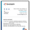 성공골프 이미지