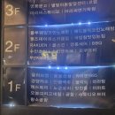 더불러코인노래연습장 이미지