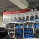 원종자동차 이미지