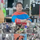 골목 - 성주군 | 골목