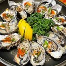 이유있는 조개찜 옆 이미지