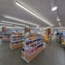 태령약국 이미지