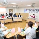 자연누리유치원 이미지