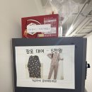 스타PC | [독산동피시방 추천] 수면실, 팀룸, 최고사양 PC까지! 독산동 스타 PC방 후기
