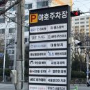 오즈어린이치과의원 이미지