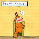 좁은문