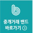 태양광 REC 가격 전망 -태양광사업의전망 이미지