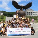 한울타리지역아동센터 이미지