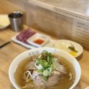 미분당사상점