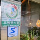 원당감자탕 당산점 이미지