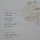 이산책판도서관 이미지