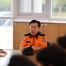 세종소방서(어진119안전센터) 이미지