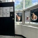 온천1동-2 | [대전 궁동 카페] 라떼&amp;단짠크로플 맛집인 느좋 카페 &#39;하우어커피&#39; 내돈내산 솔직후기
