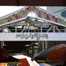 상설시장1길 이미지