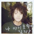 몽중인 네이버블로그