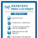 제이엠치과 이미지