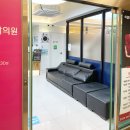 덕인약국 이미지