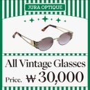 옵티크 | 성수 쥬라옵티크 빈티지 안경샵 방문 후기 | 티타늄 안경 2개 구매 리뷰