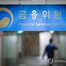 ㈜에이치에스애드 연합뉴스