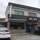 성내길 | ​[함안 칠원 맛집] 진주식 냉면의 정석, '진주메밀냉면' 솔직 후기 (물냉면, 비빔냉면, 메밀찐만두)