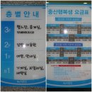 중산행복샘 이미지