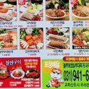 놀부PC 이미지