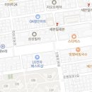 복들어오는공인중개사사무소 이미지