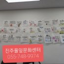 충무공동행정복지센터 이미지