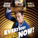 솔온누리약국 네이버블로그