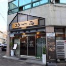 동인한약국 | 광주 국밥 맛집 화정동 공일백화정점