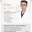 메가비뇨의학과 이미지