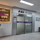 계양노인전문요양원 이미지