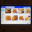 [구월동 데이트 추천] 넷플릭스+플스+닌텐도까지 다 있는 만화카페 (솔직후기)