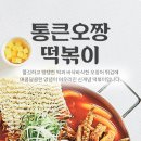 청년다방 이미지