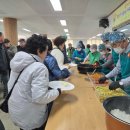 미탄복지회관 이미지