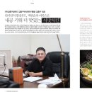 (주)김종구참푸드