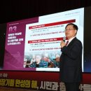 서마산시장 쿠키뉴스