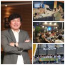 치킨의 품격 이미지