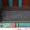 충청남도 계룡시 금암동 7-1 이미지