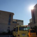 증포아이사랑어린이집 이미지