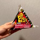 씨유제주아라아이진점 | [편의점리뷰]CU편의점 : 압도적 흑돼지 김치제육 삼각김밥