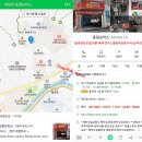 동원모터스 이미지