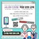 아랫반송로 62 이미지