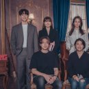 로맨스식당 이미지