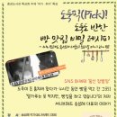 여가,취미 이미지