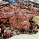 이가화로 이미지