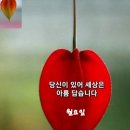 부자되세요
