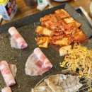 무쇠벼루삼겹살 이미지