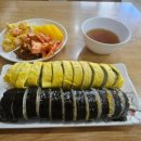사랑돈까스&김밥