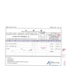 아주엔지니어링주